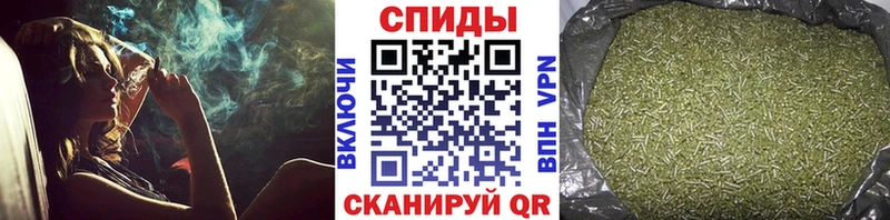 Бутират 1.4BDO  Черноголовка 