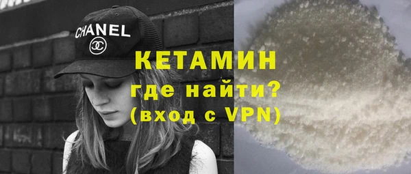 прущие грибы Вязники