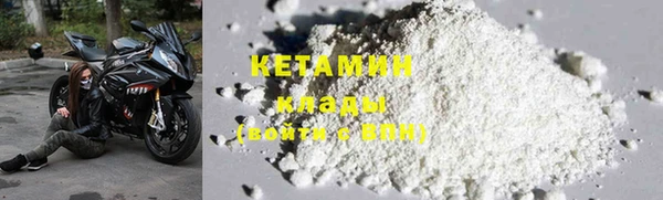 mix Вязьма
