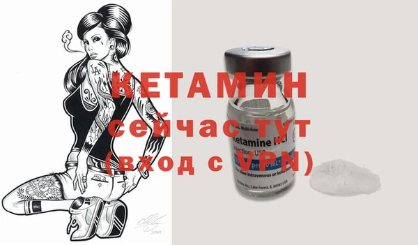 mix Вязьма