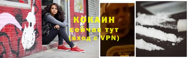 mix Вязьма