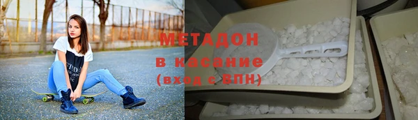 тгк Вяземский