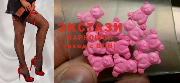 тгк Вяземский