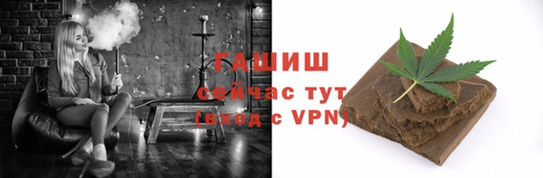 mix Вязьма