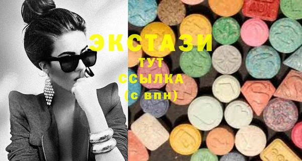 mix Вязьма