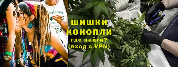 mix Вязьма