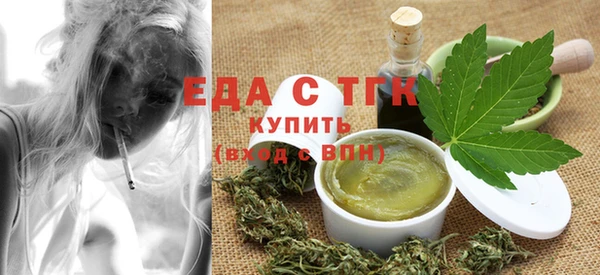 mix Вязьма