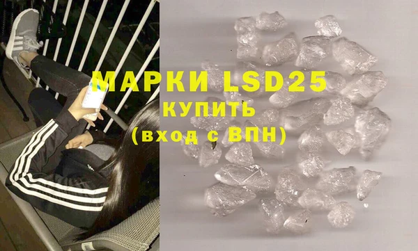 тгк Вяземский