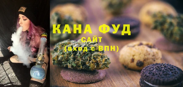 mix Вязьма