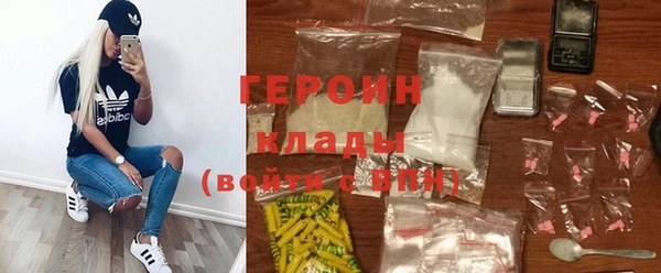 мдма Строитель