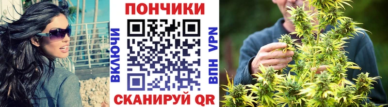 blacksprut ссылки  Черноголовка  Марихуана THC 21%  цены  